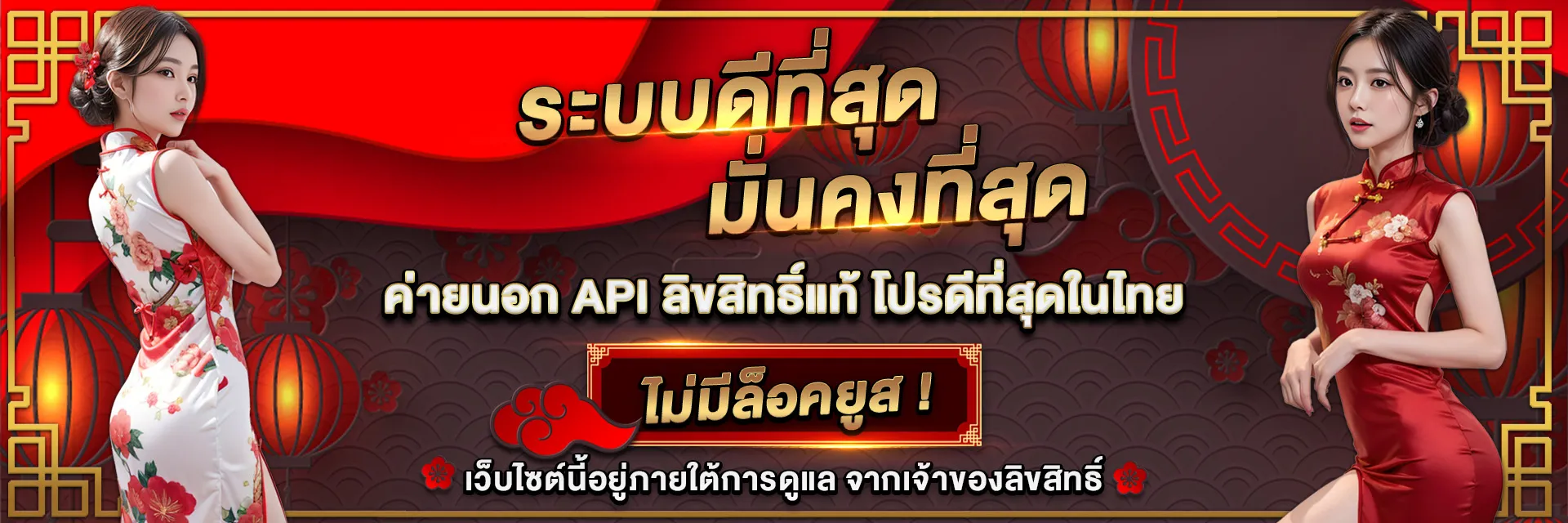 เกมส์ สล็อต ได้ เงิน จริง ไม่ ต้อง ลงทุน